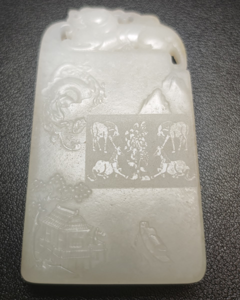 扁舟过川
