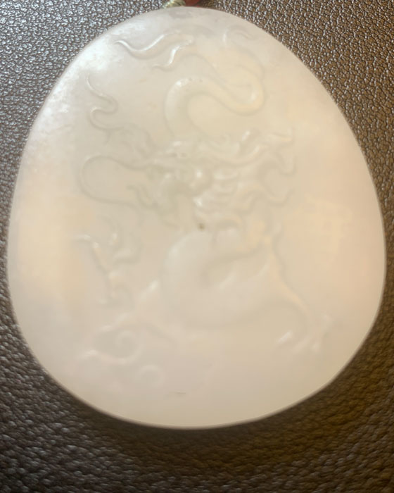 龙腾天下