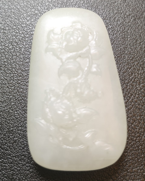 一品清廉