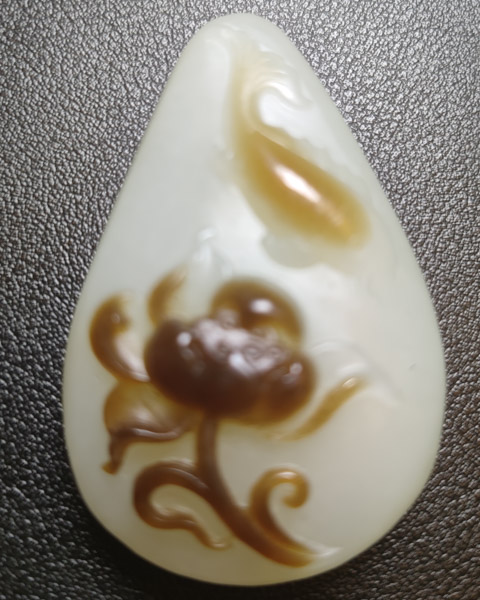 一品清廉
