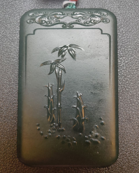 节节高升