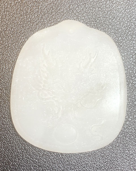 游龙戏珠