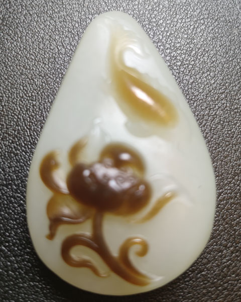 一品清廉