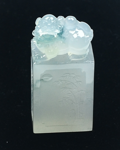 貔貅印章