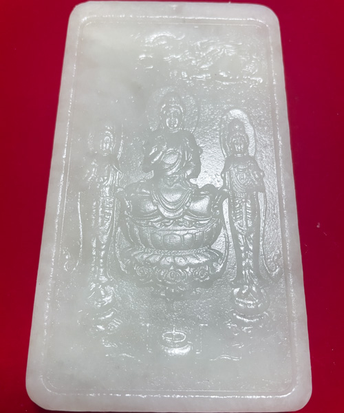 三圣显世