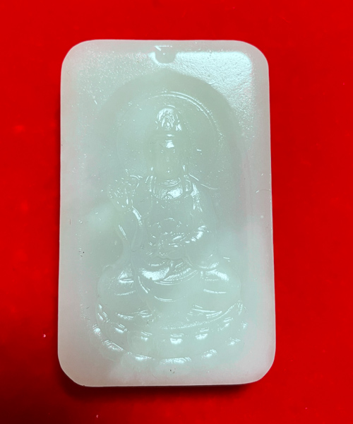 净瓶观音