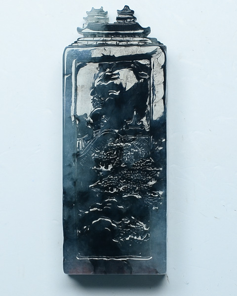 山水印章