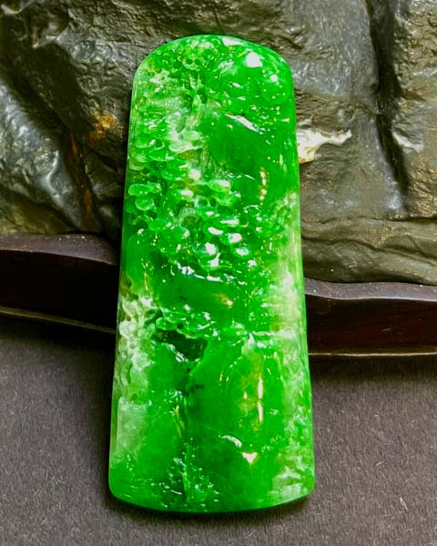 翠绿青山