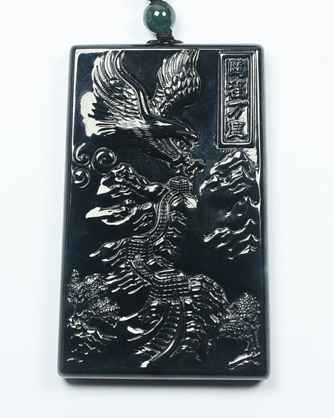 鹏程万里