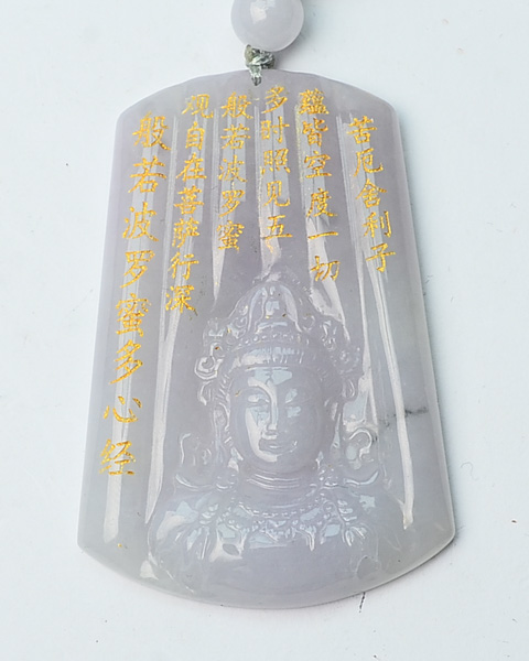普度众生