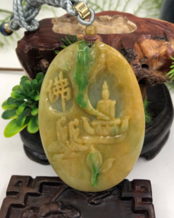 悟道拜观音