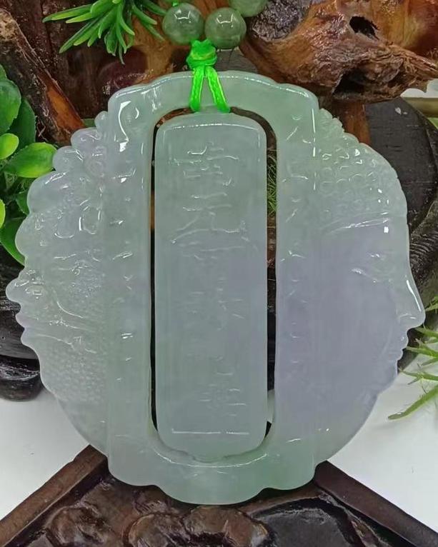 一念之间