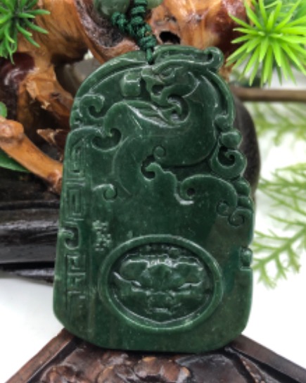厚德载物
