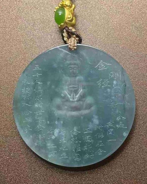 金刚经