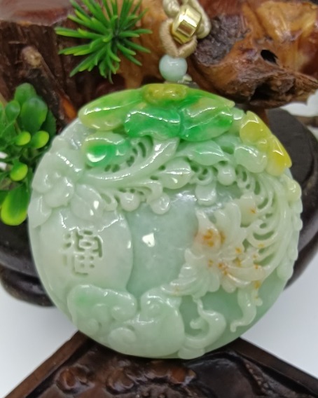 喜上眉梢