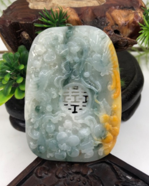 双喜临门