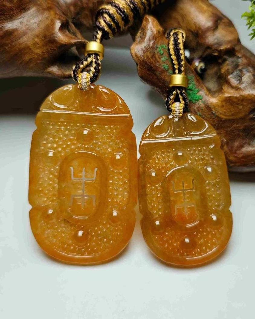 纳福纳瑞