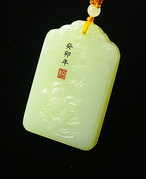 和和美美_翡翠雕刻_郭宗普_玉雕大师网