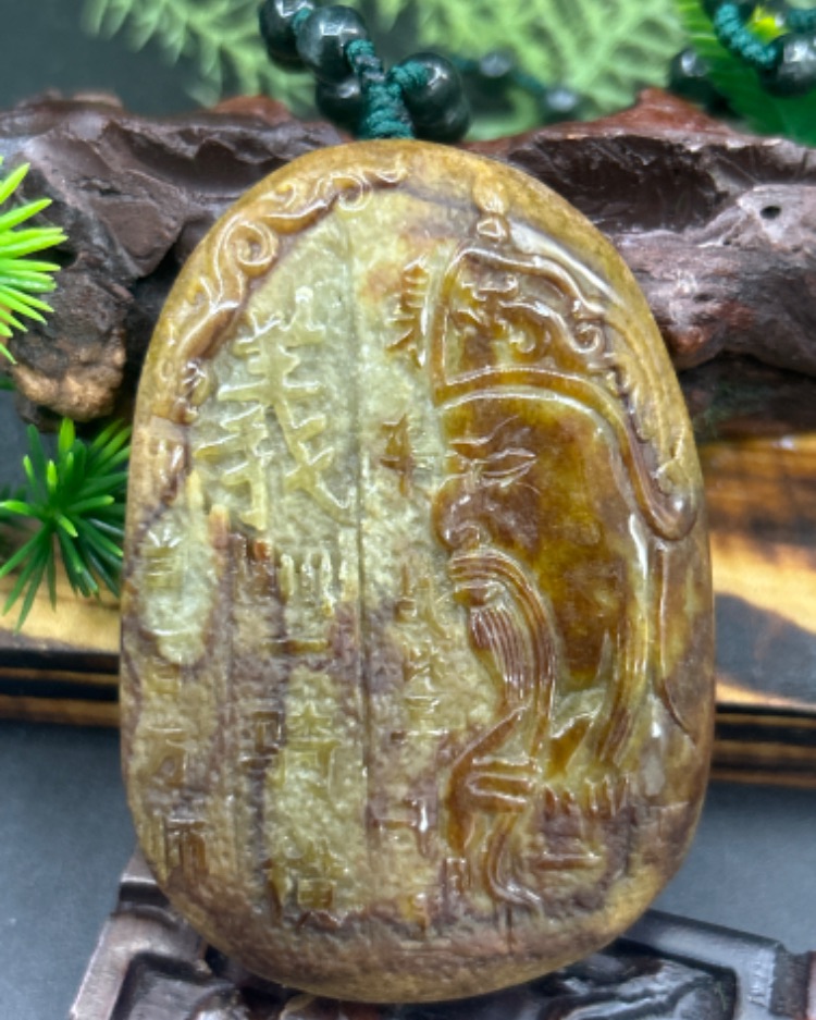 忠义双全