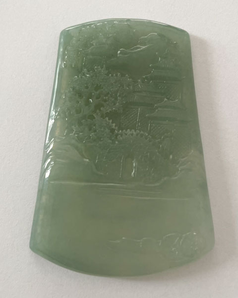 富贵山居