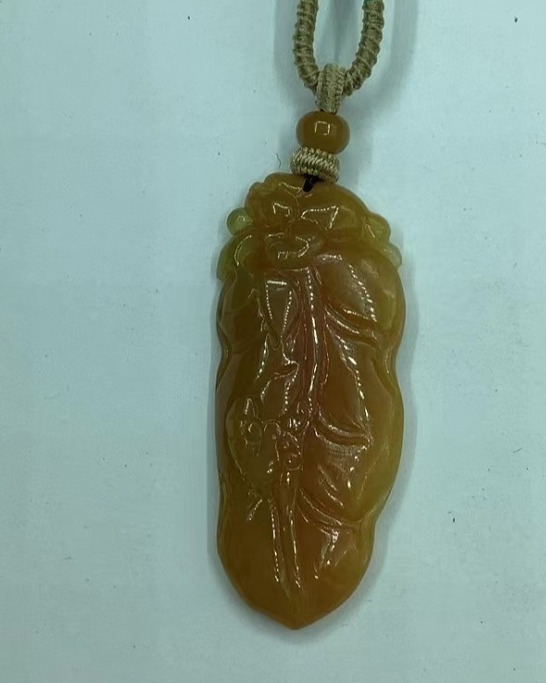 大业有成