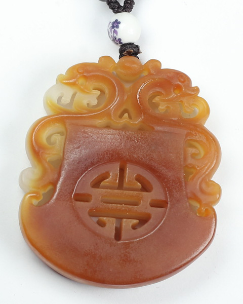 吉祥安康