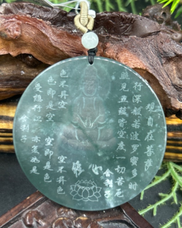 阴雕观音