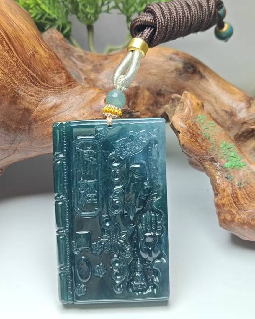 厚德载物