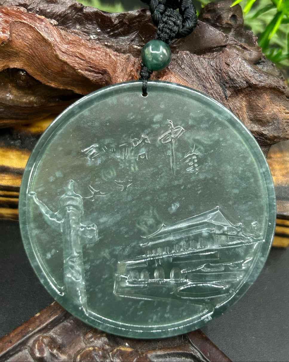 和谐中华