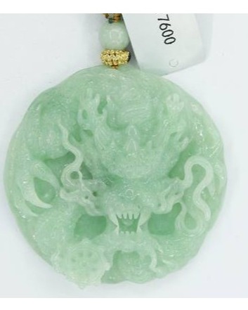 龙行天下