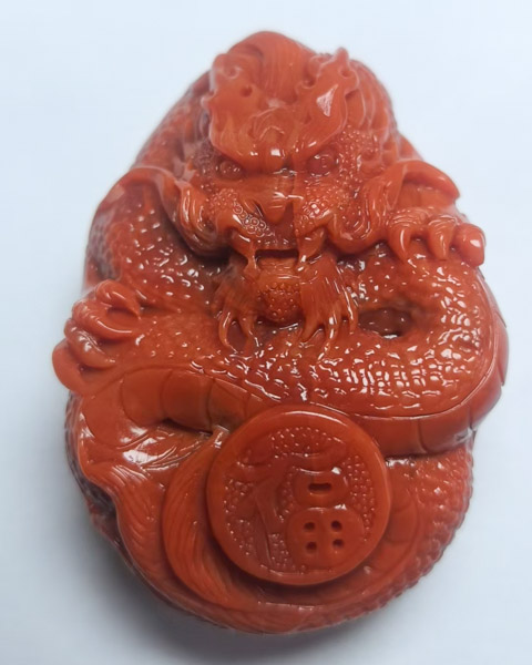 九五至尊