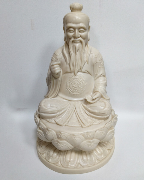 太上老君
