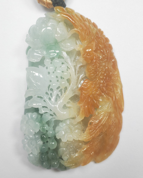 凤凰于飞