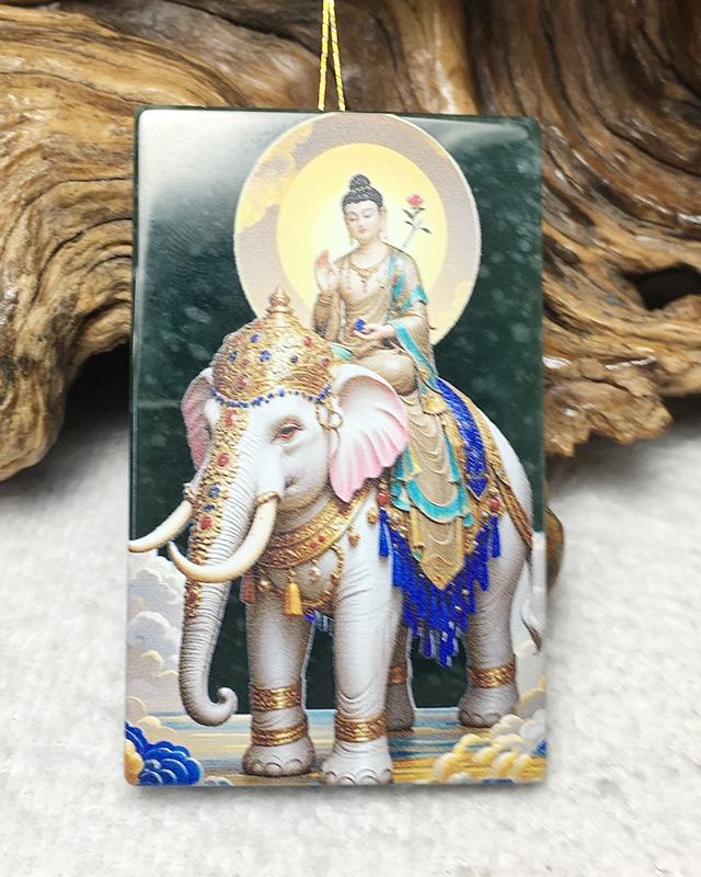 普贤菩萨