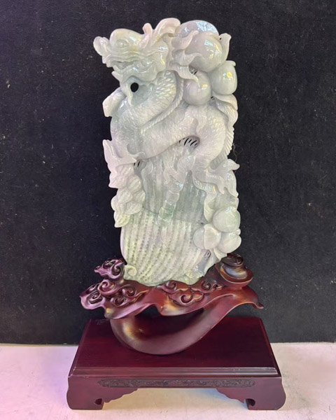 九五至尊